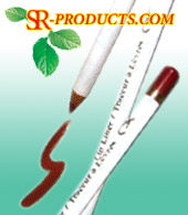 Контурный карандаш для губ - Санрайдер Кандесн (Sunrider Kandesn)